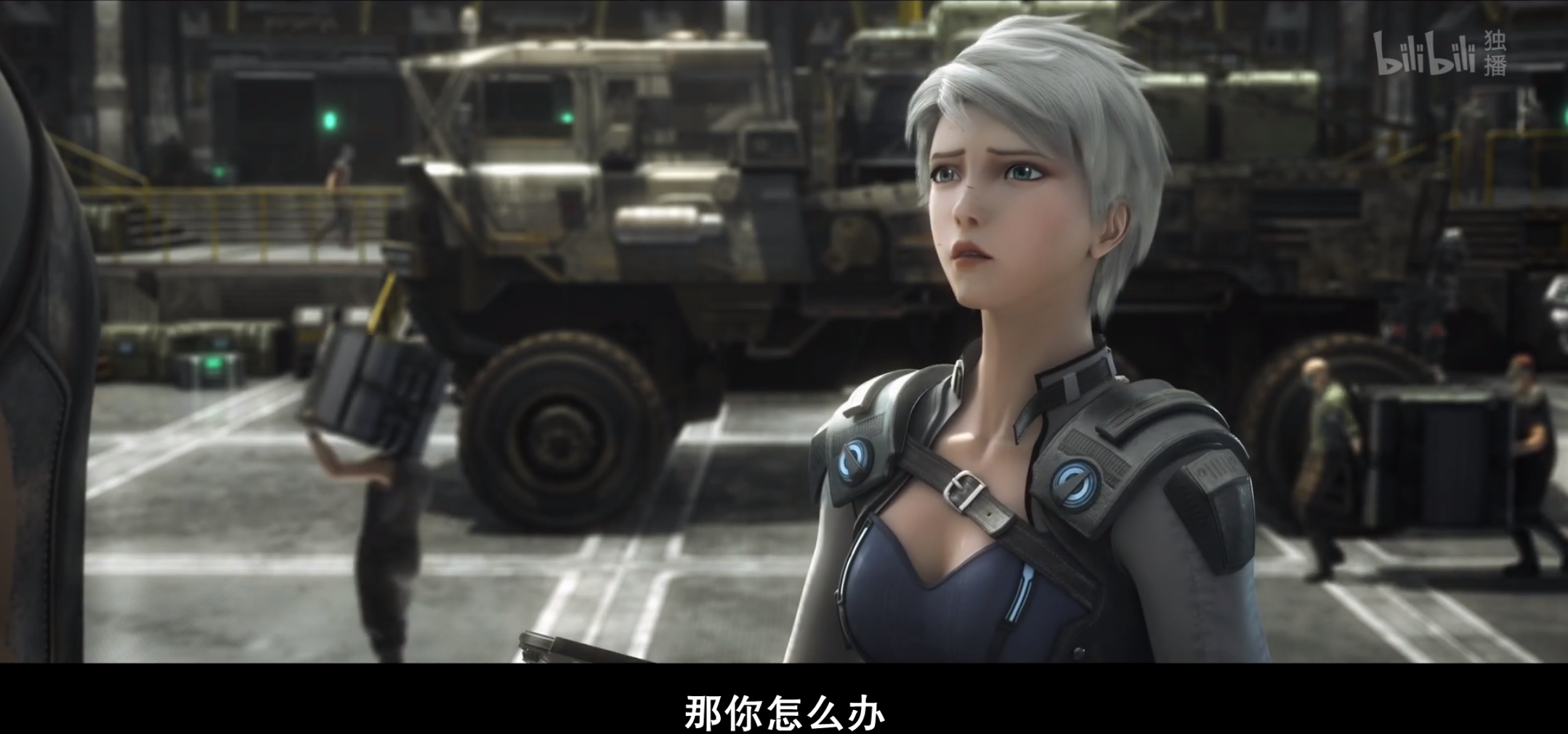 灵笼细节个人解析part1