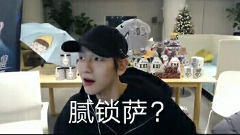 〔朴灿烈〕together 58 ：一次生日酿成的微博惨剧...