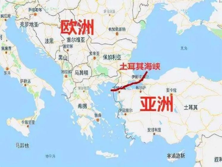 常识考点——世界十大海峡 哔哩哔哩