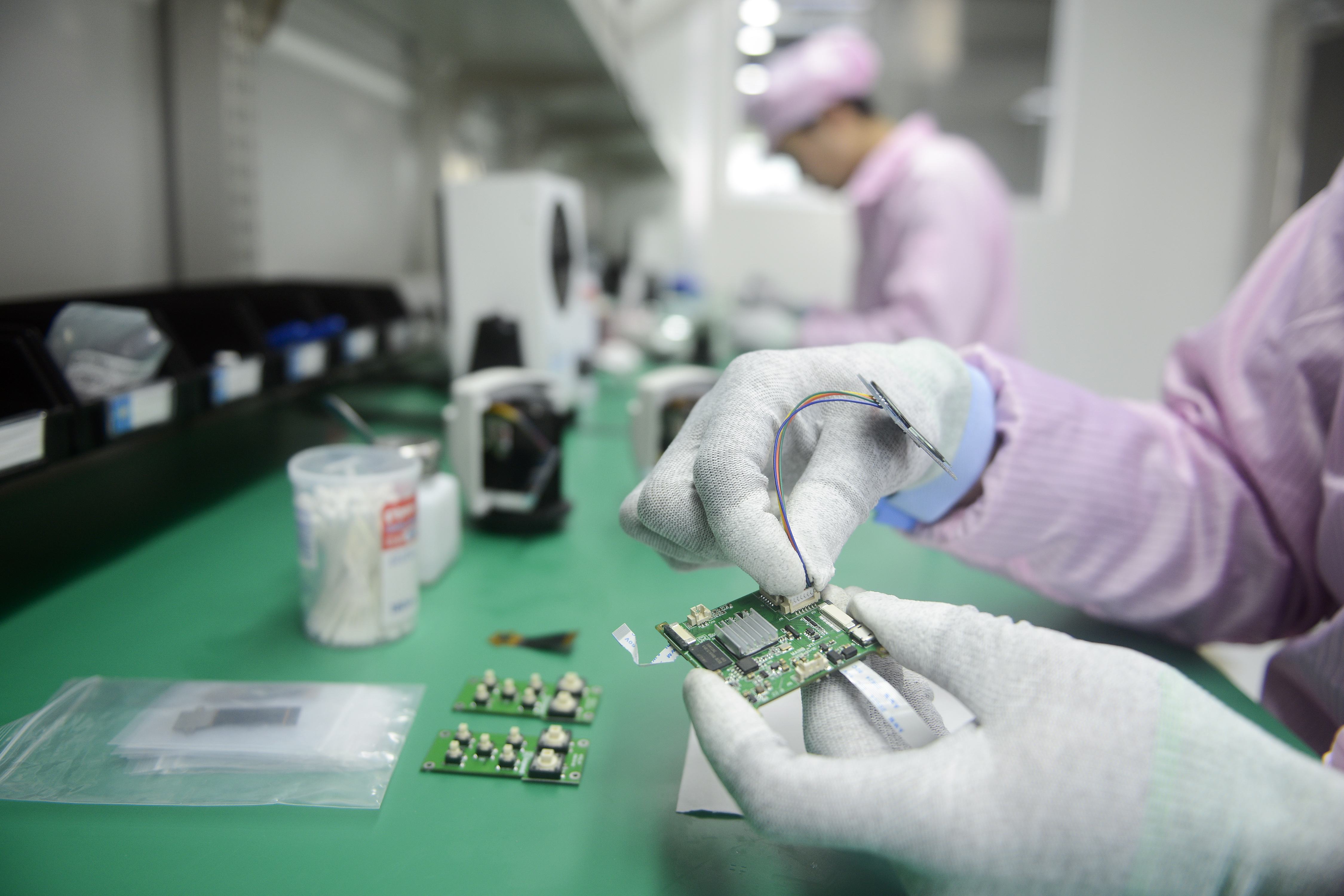 10大集成电路项目落户武汉光谷！