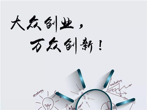 做什么网站挣钱，这几种类型的网站可能适合你！