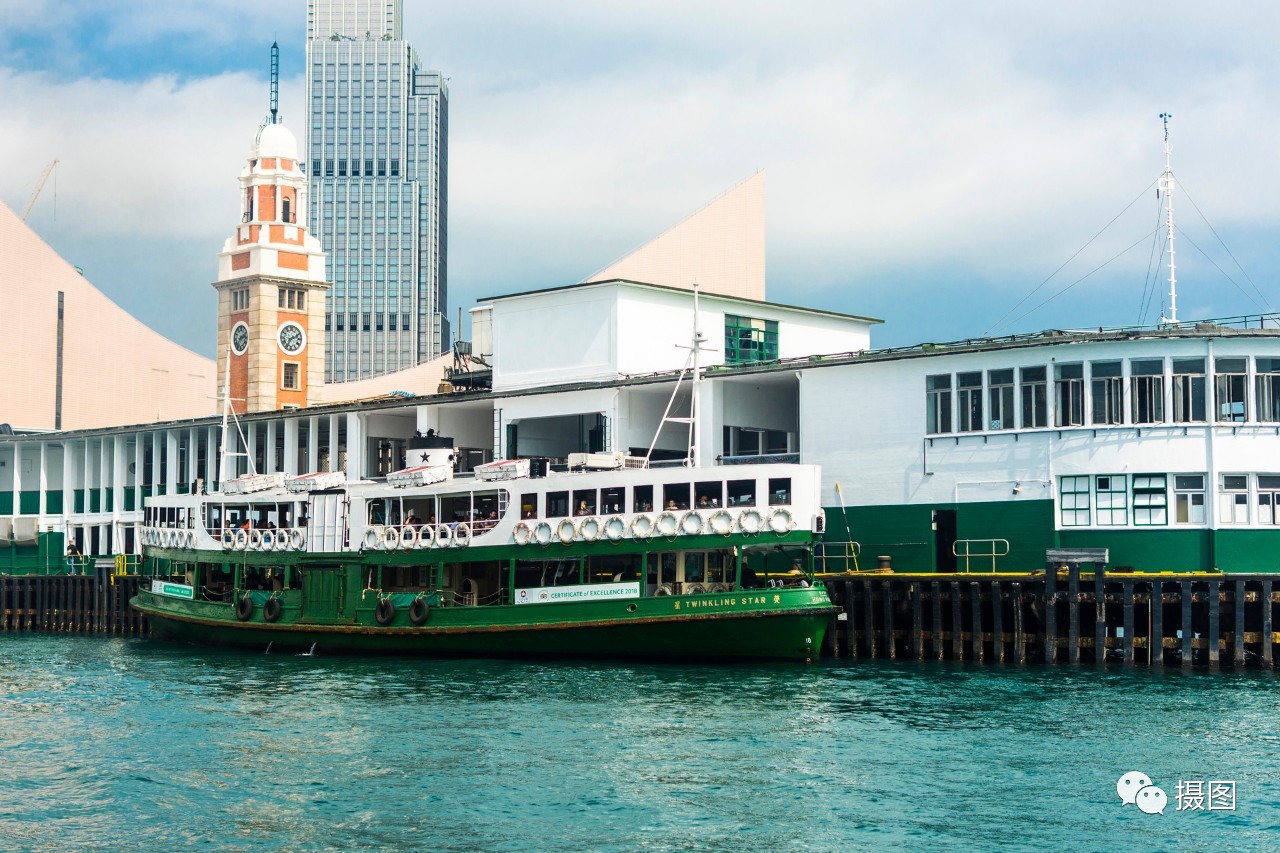 尖沙咀天星码头