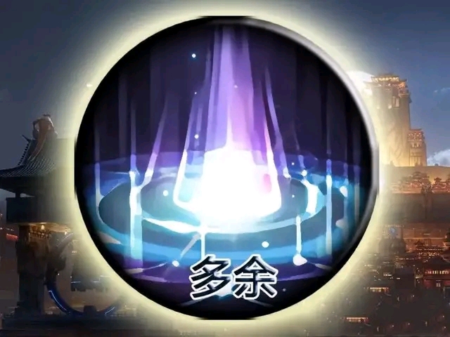 伽罗:大招是摆设,雅典娜:是个多余的存在,图四:坑队友用我