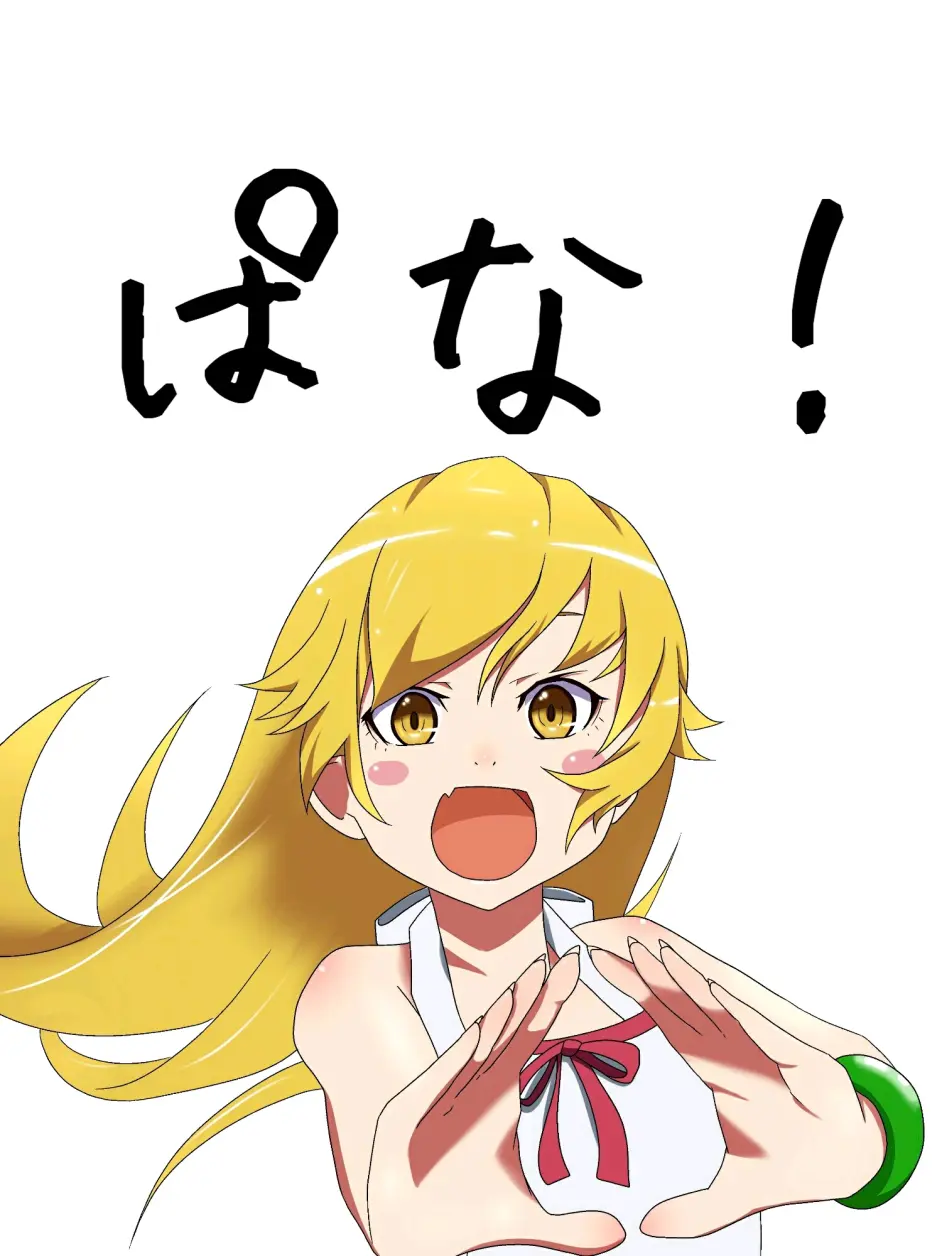 物语系列 忍野忍图片专栏 哔哩哔哩