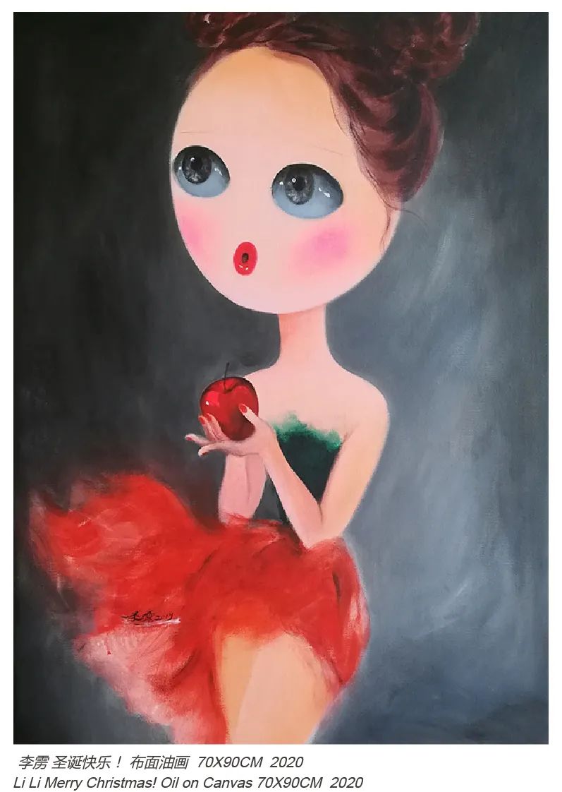 今晚10月25日20:00直播李雳对话"李雳女孩"