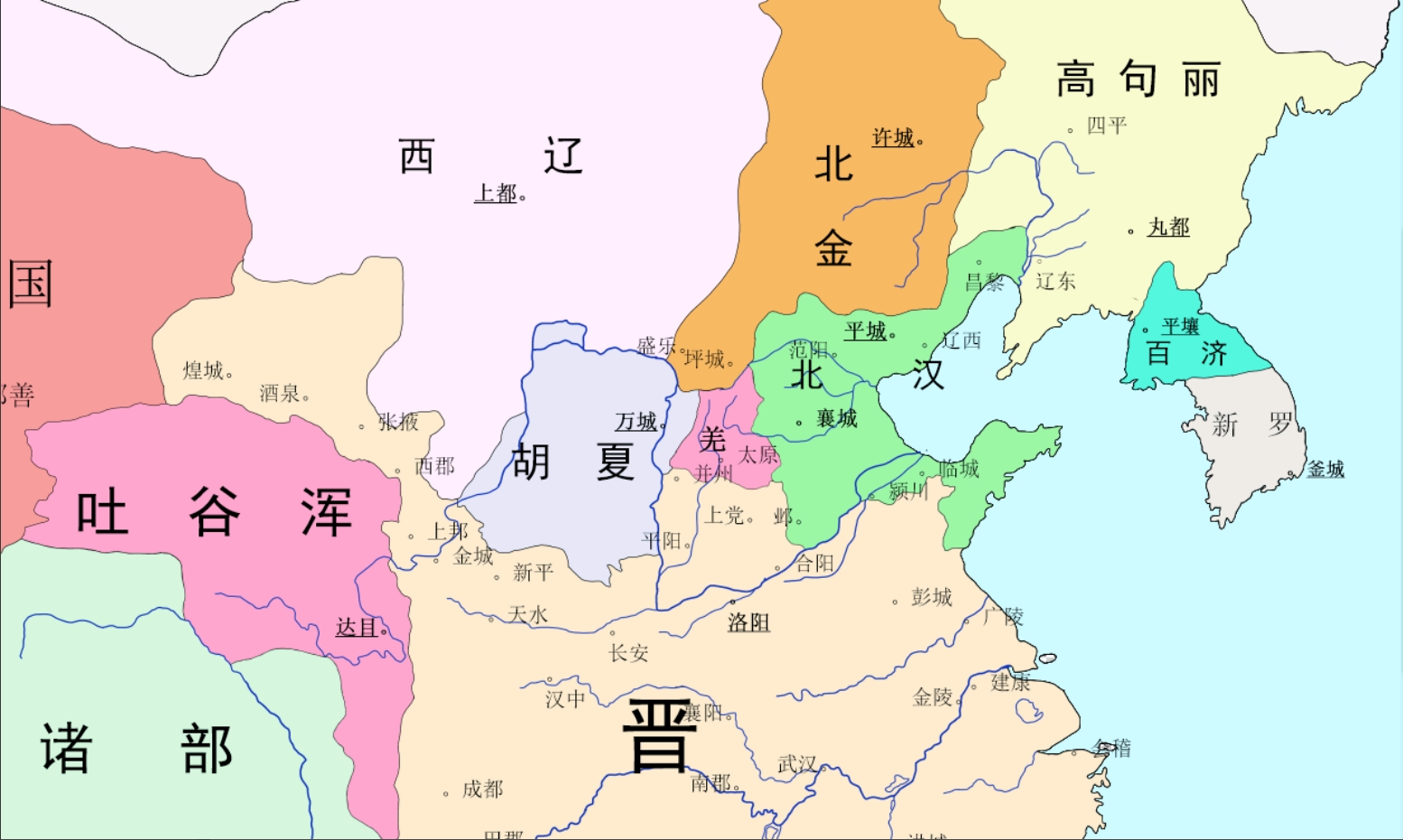 乱世风云录(北汉)中