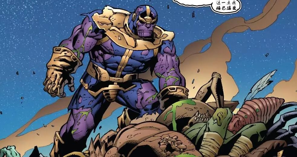 通过替身的掩护,灭霸才得以逃脱歼灭者的追杀. 宇宙重