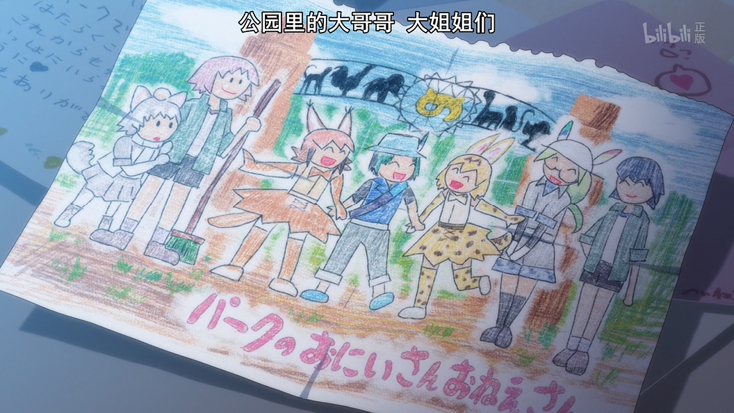 兽娘2沦为猛男挑战而你能坚持到第几集呢?