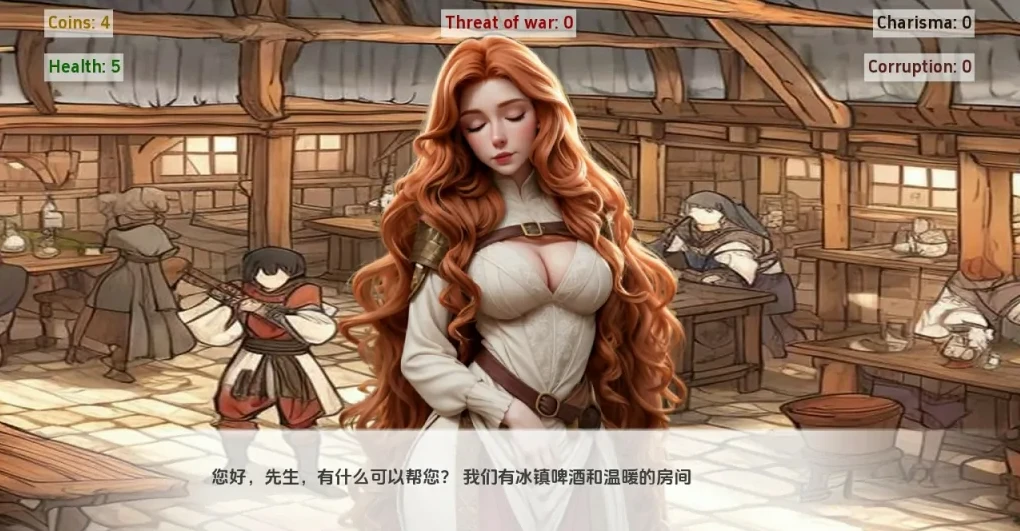 图片[2]-被命运束缚/Bound by Fate V0.4.2.5|策略模拟|3.6GB|汉化-蝶影二次元