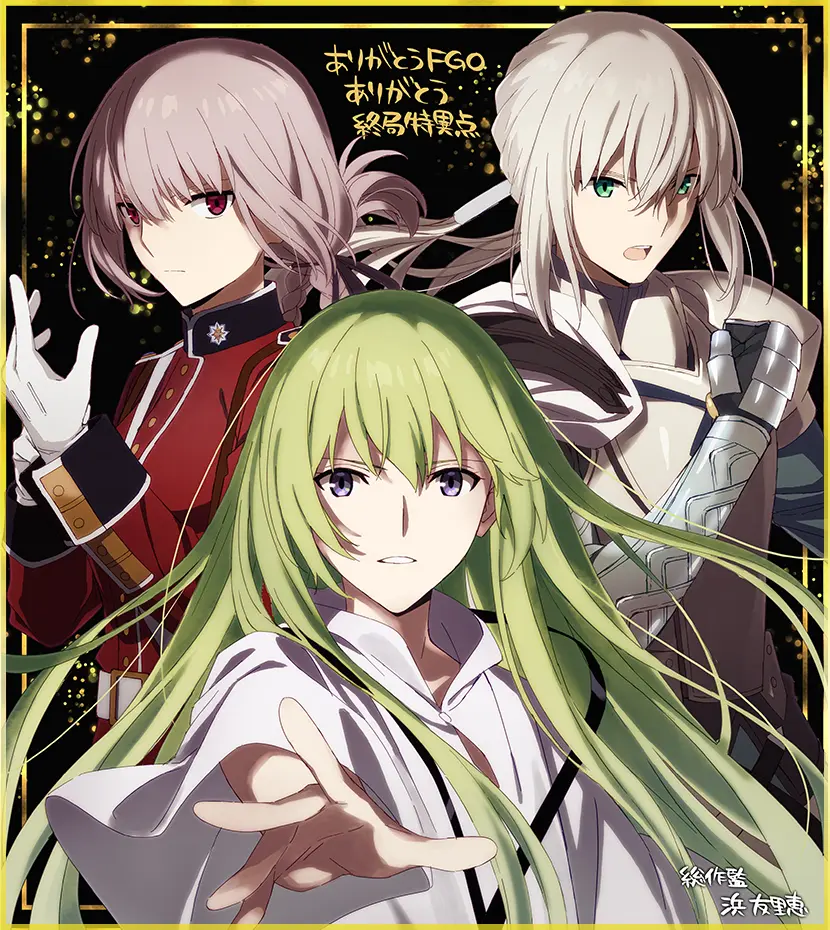 Fgo蘑菇7 27日记更新再补刀 再落魄的作家也写不出这种故事 哔哩哔哩