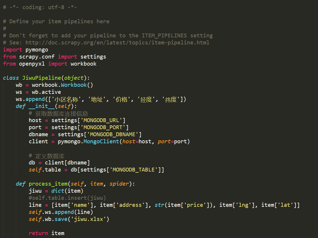 Python爬取房产数据,在地图上展现!