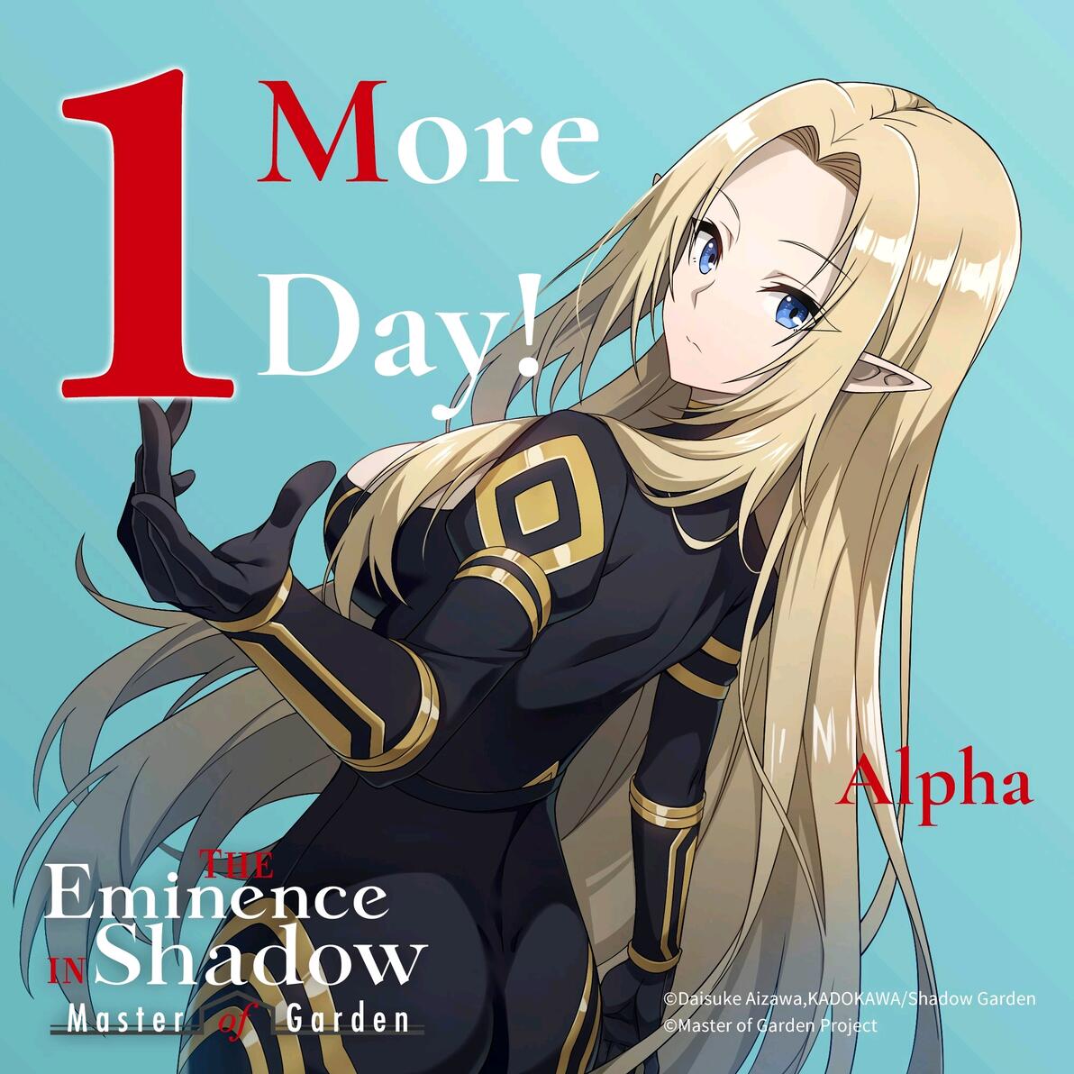 想要成为影之实力者（暗影庭院官方全员图） 哔哩哔哩