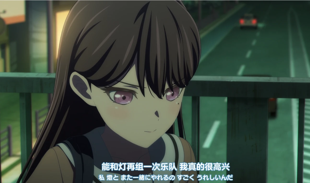MyGO角色性格分析:椎名立希 - 哔哩哔哩