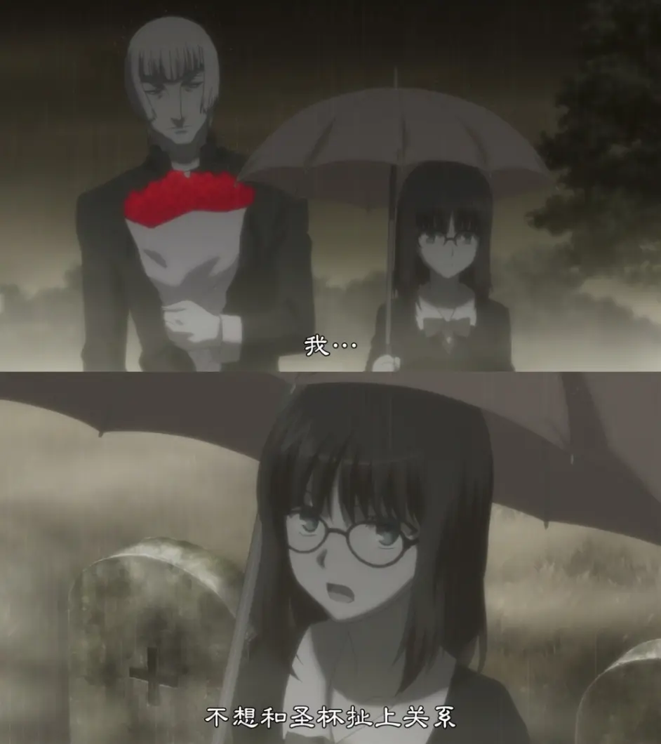 Fate Prototype故事整理 八年后王子般的骑士与平凡的少女 哔哩哔哩 Fate Prototype故事整理 八年后王子般的骑士与平凡的少女 哔哩哔哩