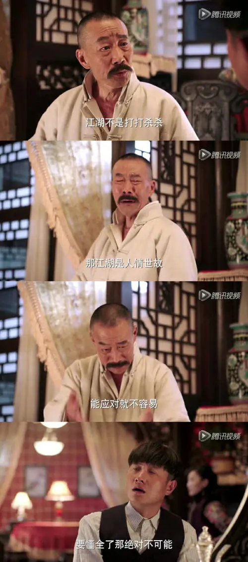 【每日三句摘抄分享|题材各异 纯属习惯】