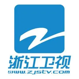 浙江省全省各大广播电视台列表