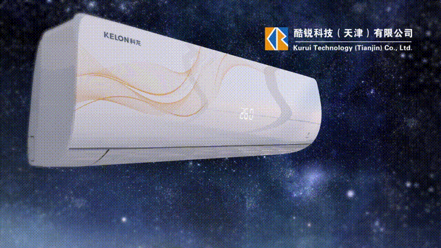 03.28 空调三维动画制作 00_00_00-00_00_30.gif