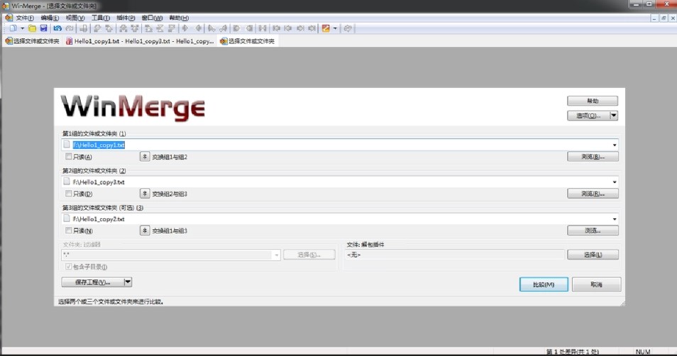 动态背景登录页面(基于jquery)