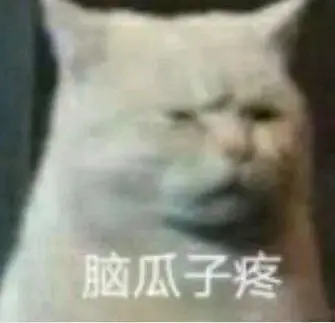 南天梦 序章 哔哩哔哩