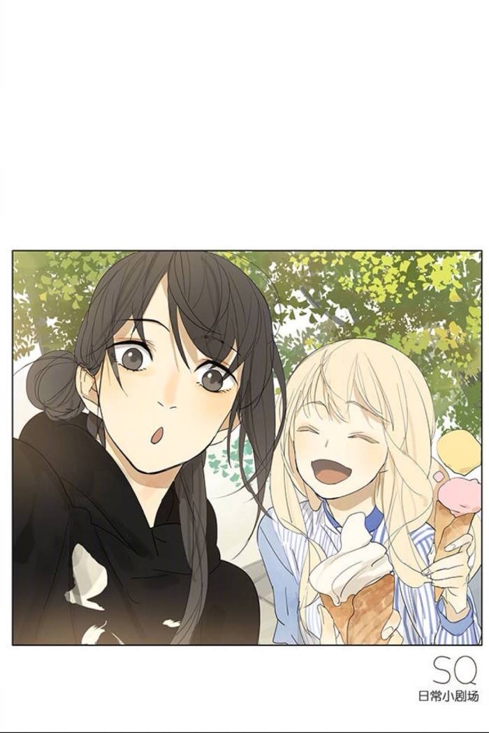 国产柑橘漫画推荐