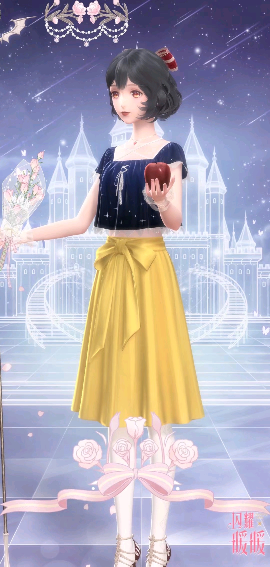 白雪公主