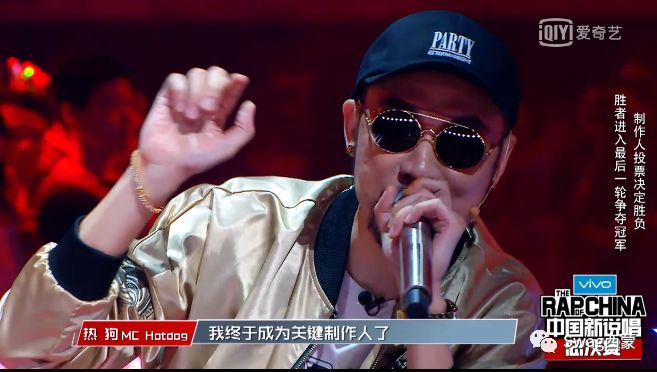 没有意外,那吾克热和艾热会师总决赛.