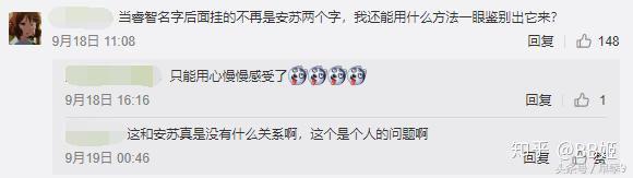 网络游戏中的地域歧视，到底有多么恐怖？