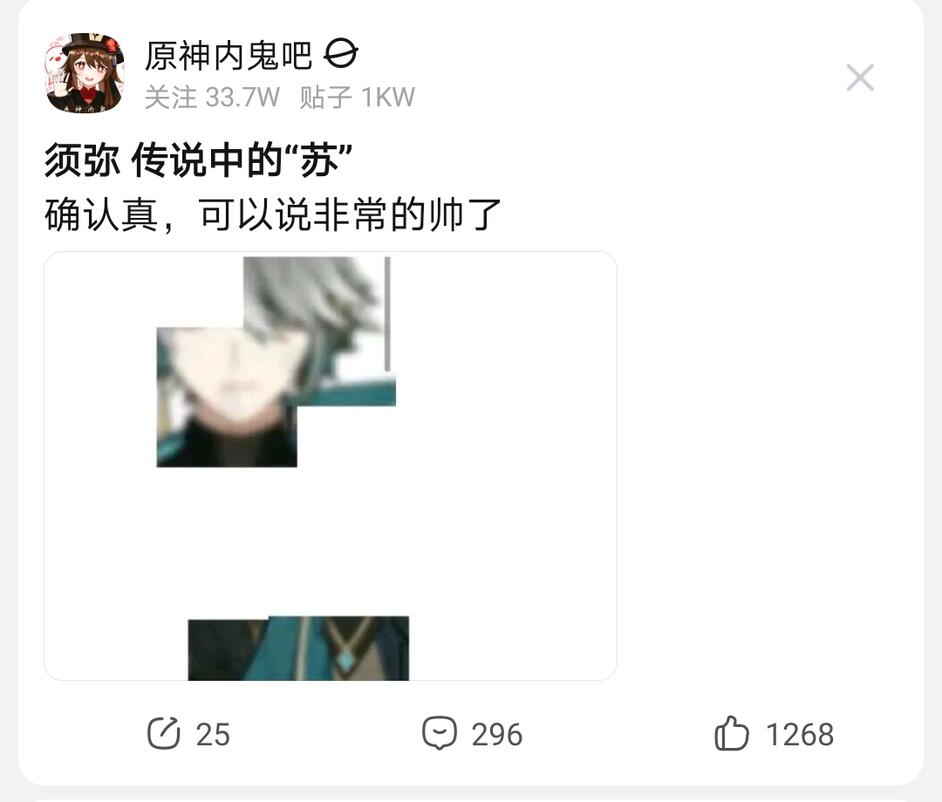 手游代理