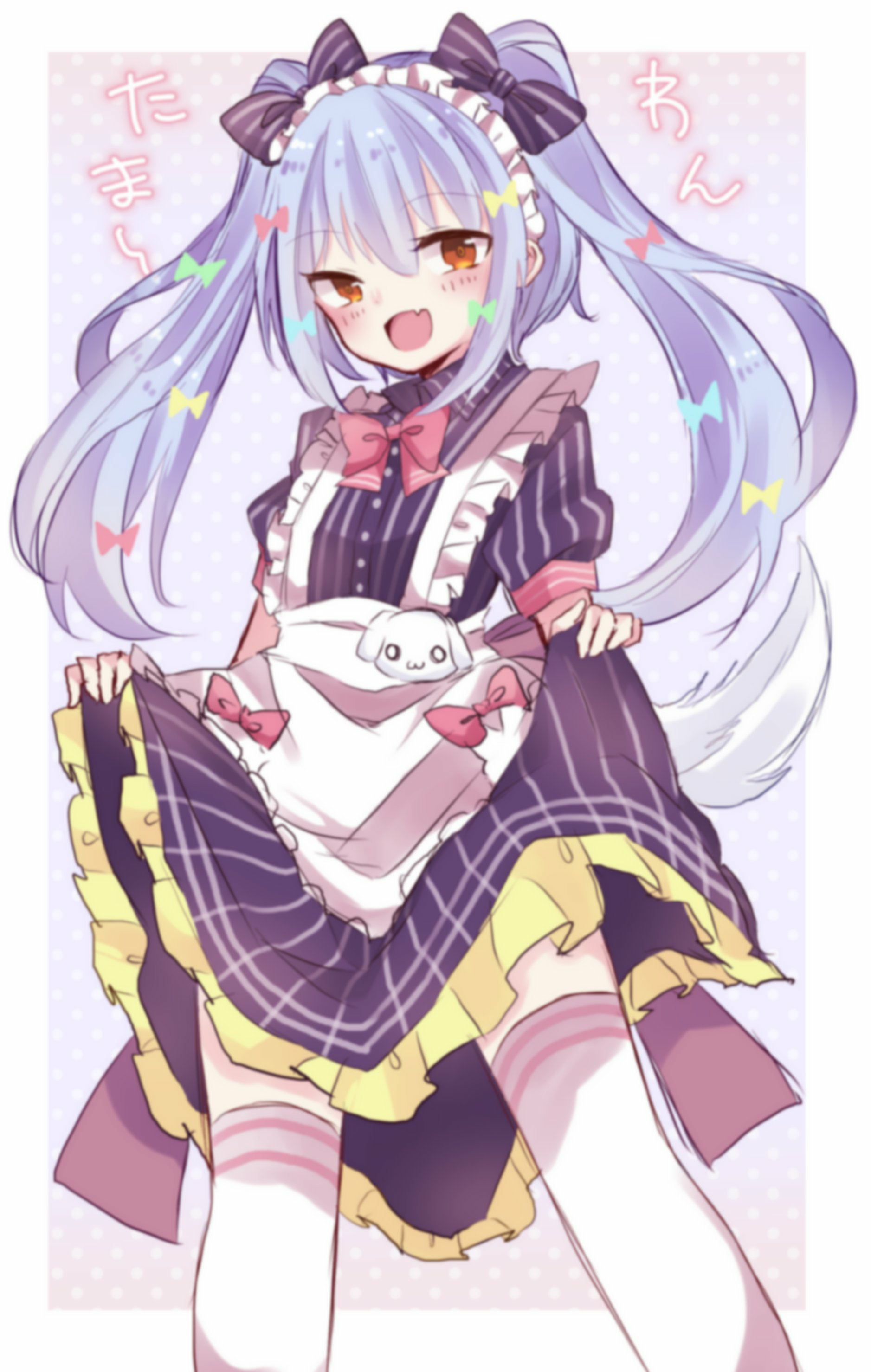 犬山玉姬周报第31期2020年3月第1周