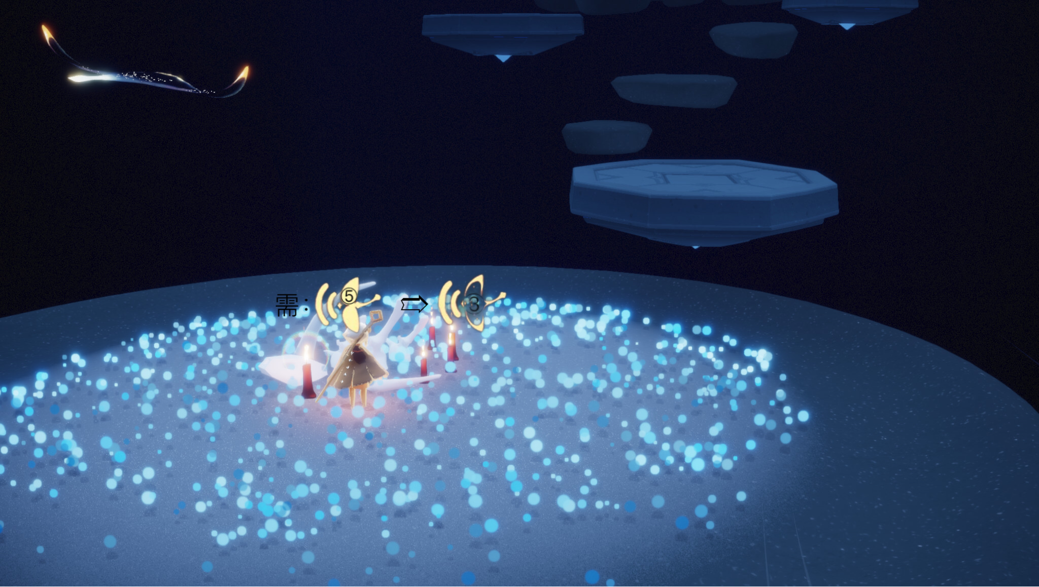 光遇先祖光翼全收集禁阁新附兑换图一图通