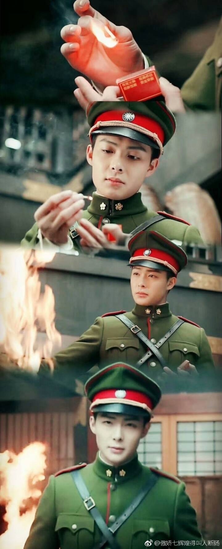 【情深】沙海梁山cp同人文 part12