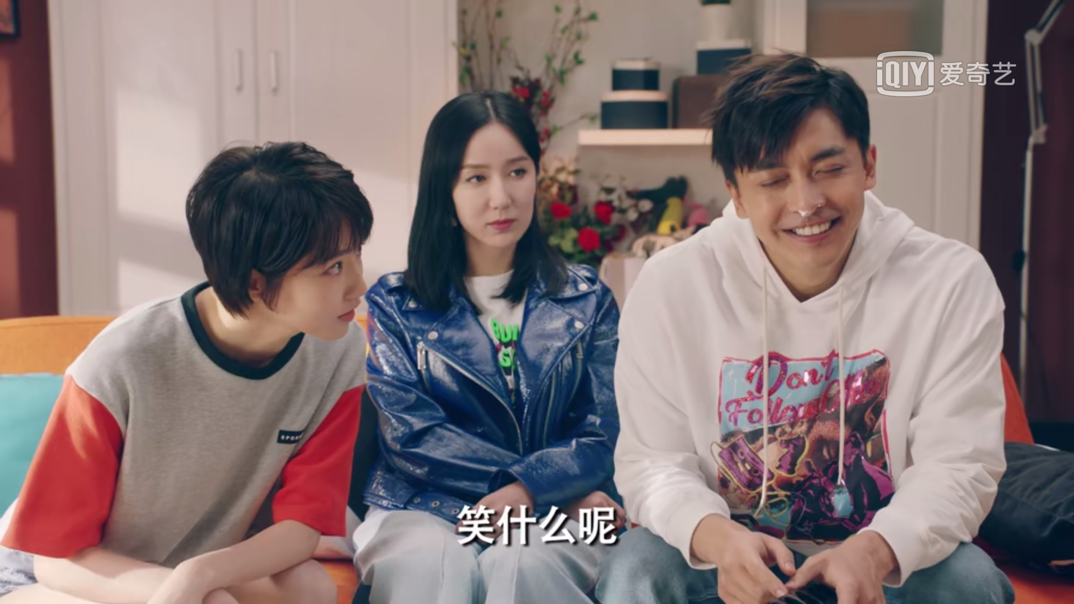 伟大cp同人日常 甜蜜一晚