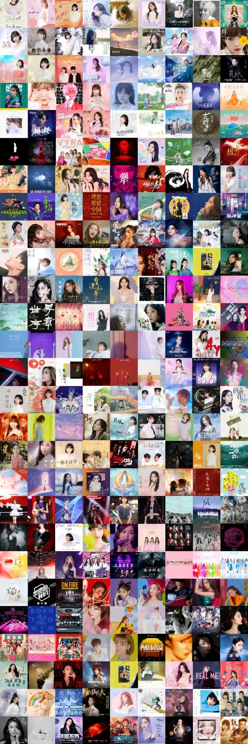 火箭少女单曲汇总 哔哩哔哩