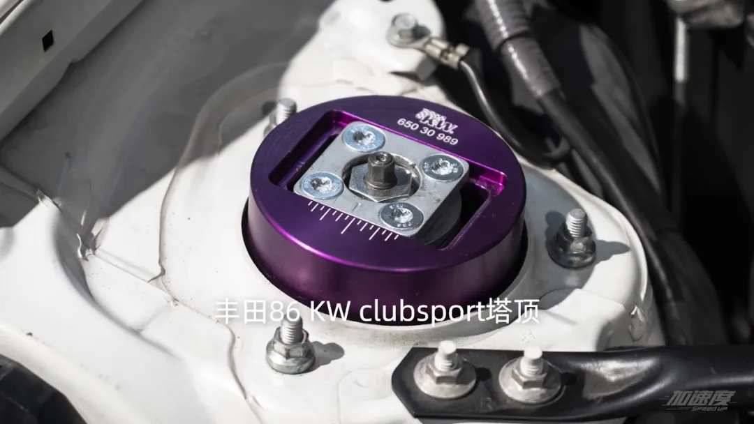 如何躲开改装避震那些坑宝马325ig20安装kwv3绞牙避震器