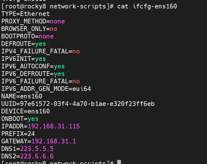 Rocky linux v8 8 centos redhat 