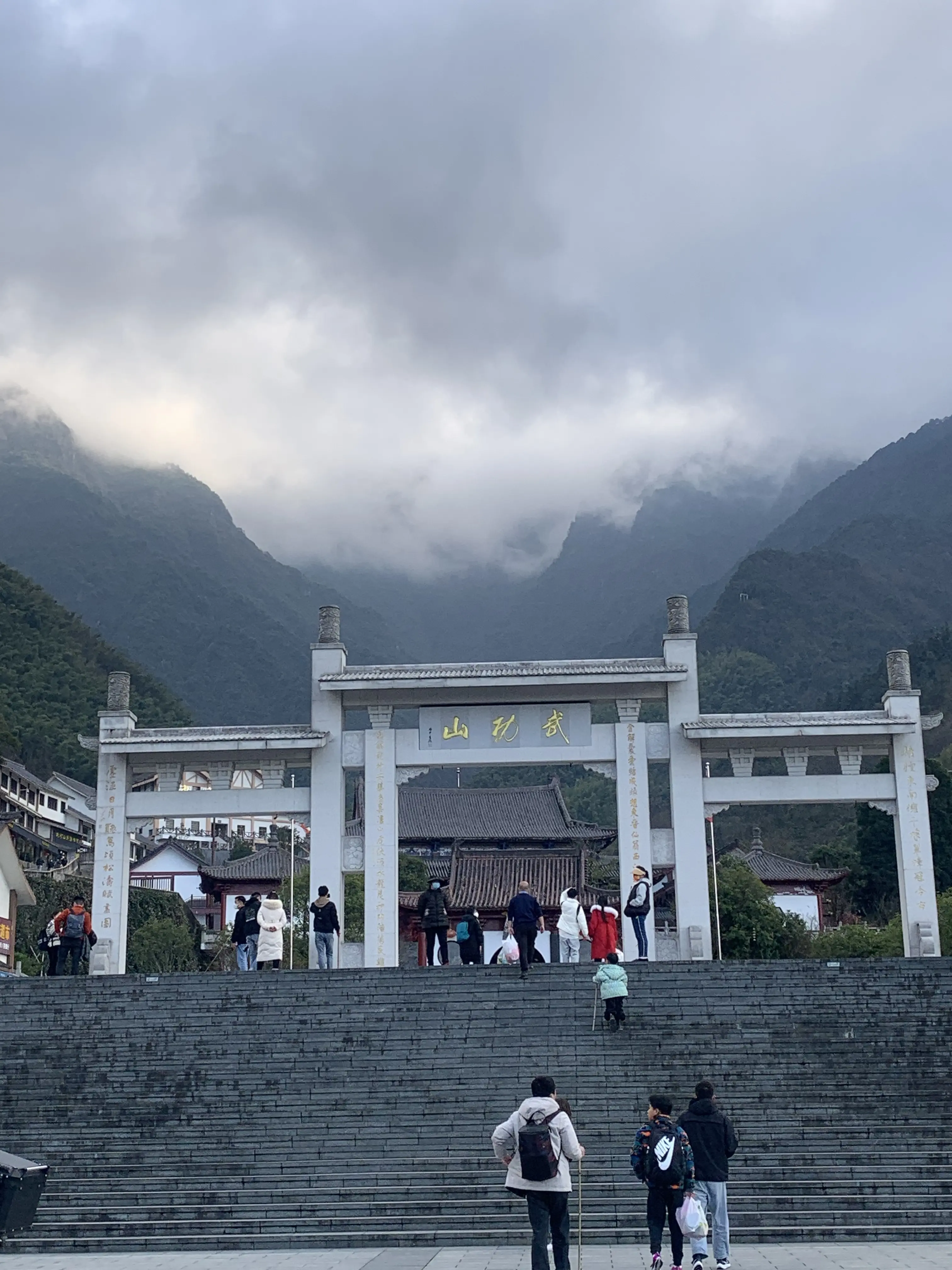 武功山武功山石鼓寺图片