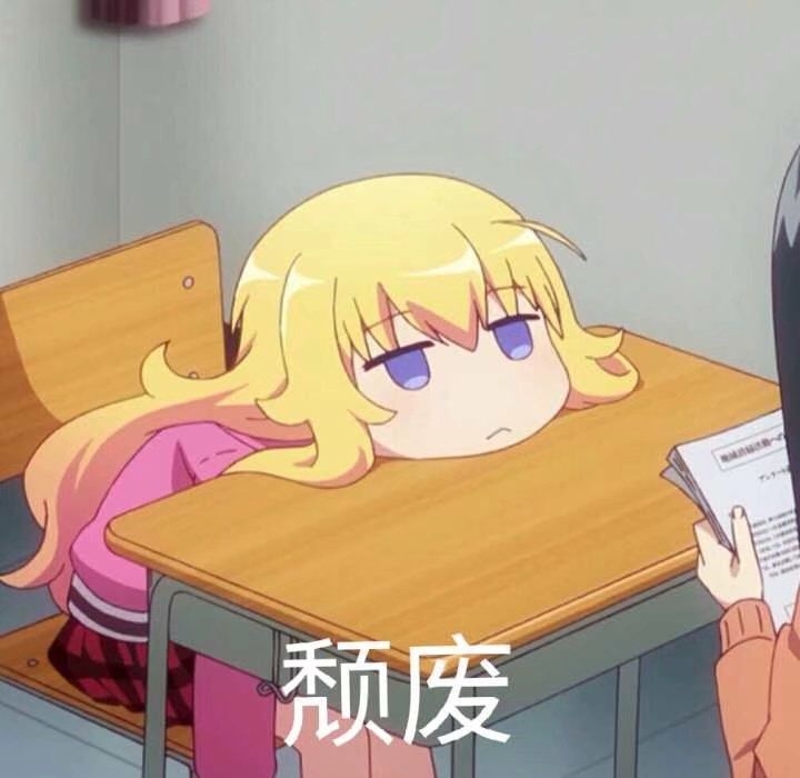 动画 动漫杂谈 不太寻常的表情包(5)我的专栏观看量已经几百了 真的