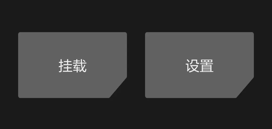 twrp是什么意思(twrprecovery)