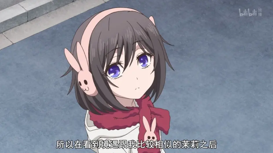 动漫橘子8 到了橘色相簿的季节 芽衣强势回应茉莉的挑衅 哔哩哔哩