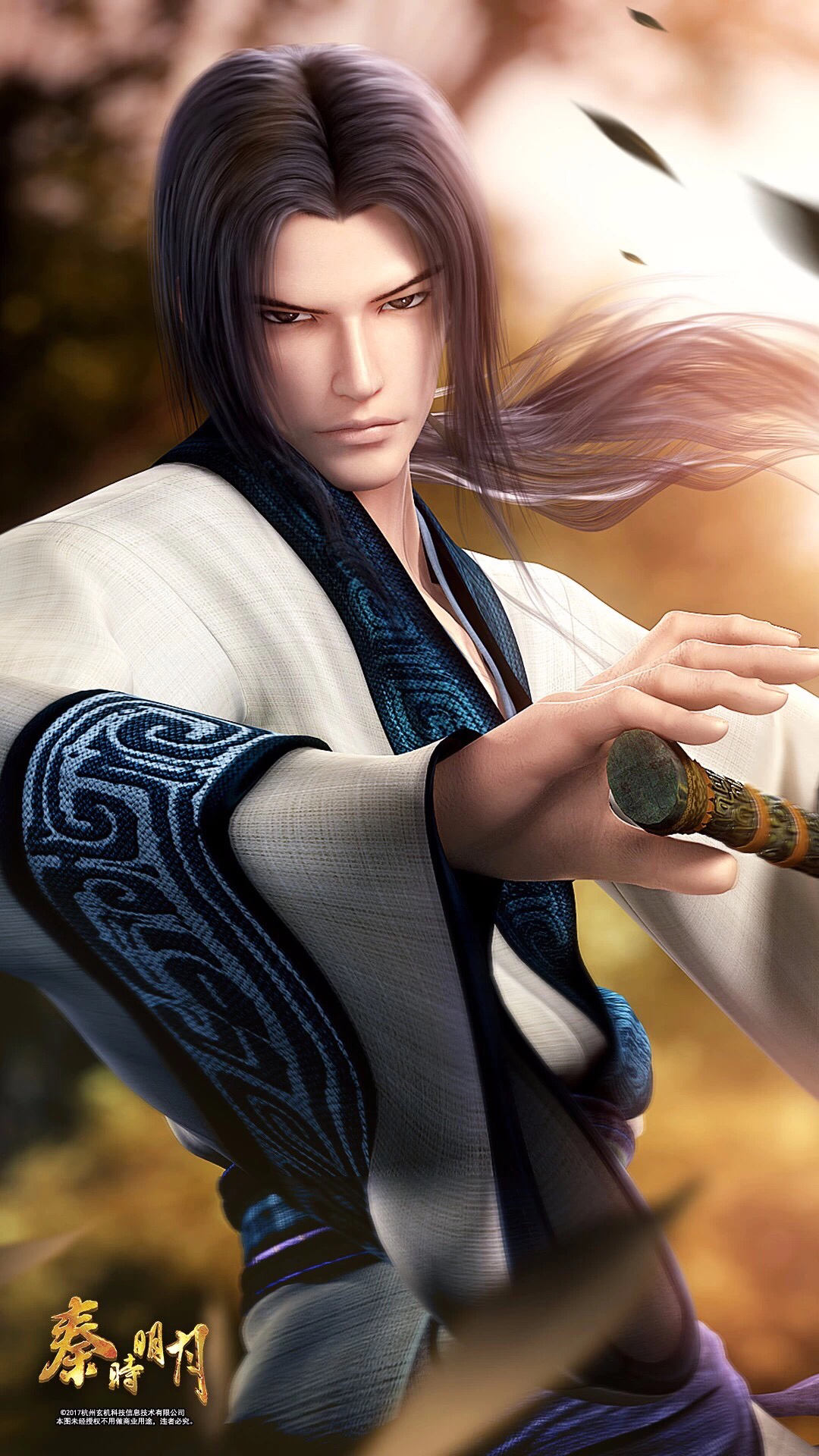 转自秦时明月官微的高清手机壁纸及小福利公告