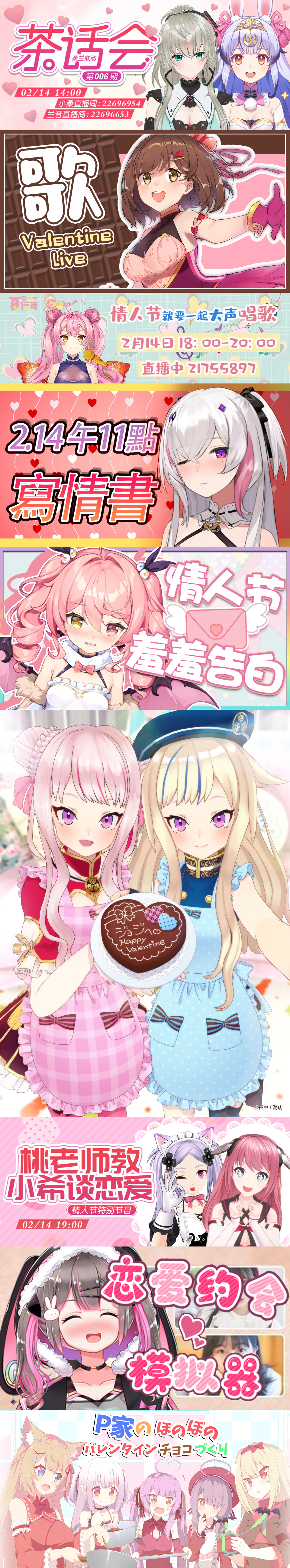 Dd日报 2 14 夏诺雅假代购诈骗事件 巫沐与总督冲突风波 哔哩哔哩