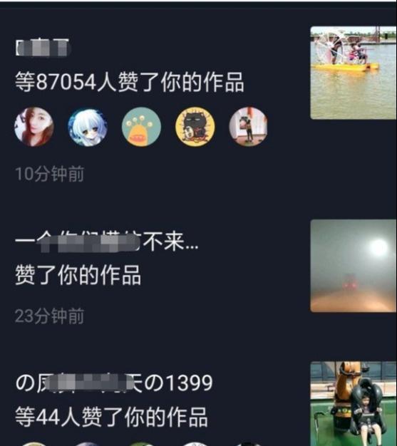 以后抖音平台会关闭打赏吗_以后抖音不能带货了吗_以后的以后抖音