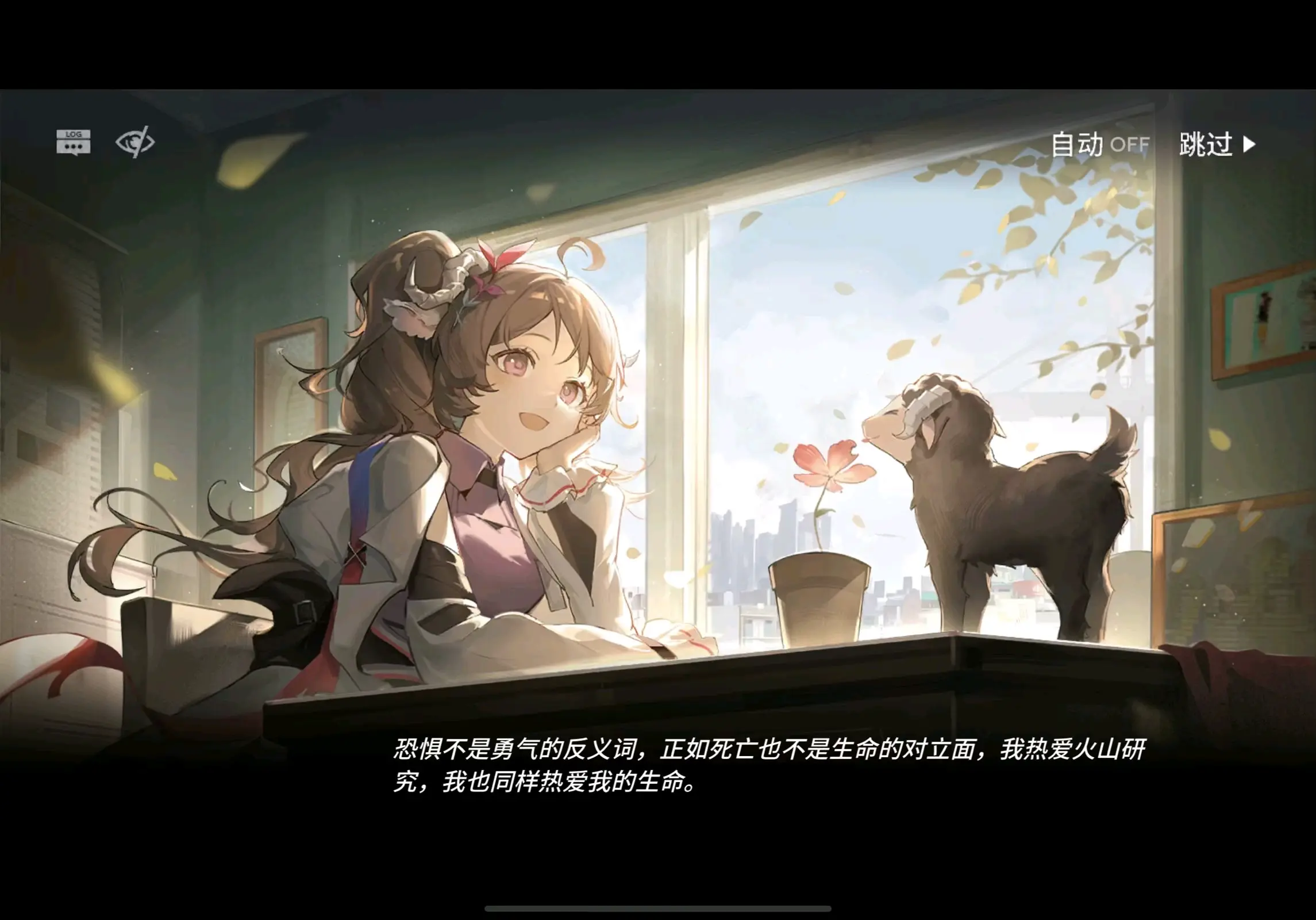 明日方舟"火山旅梦"剧情分享,梦幻与浪漫!