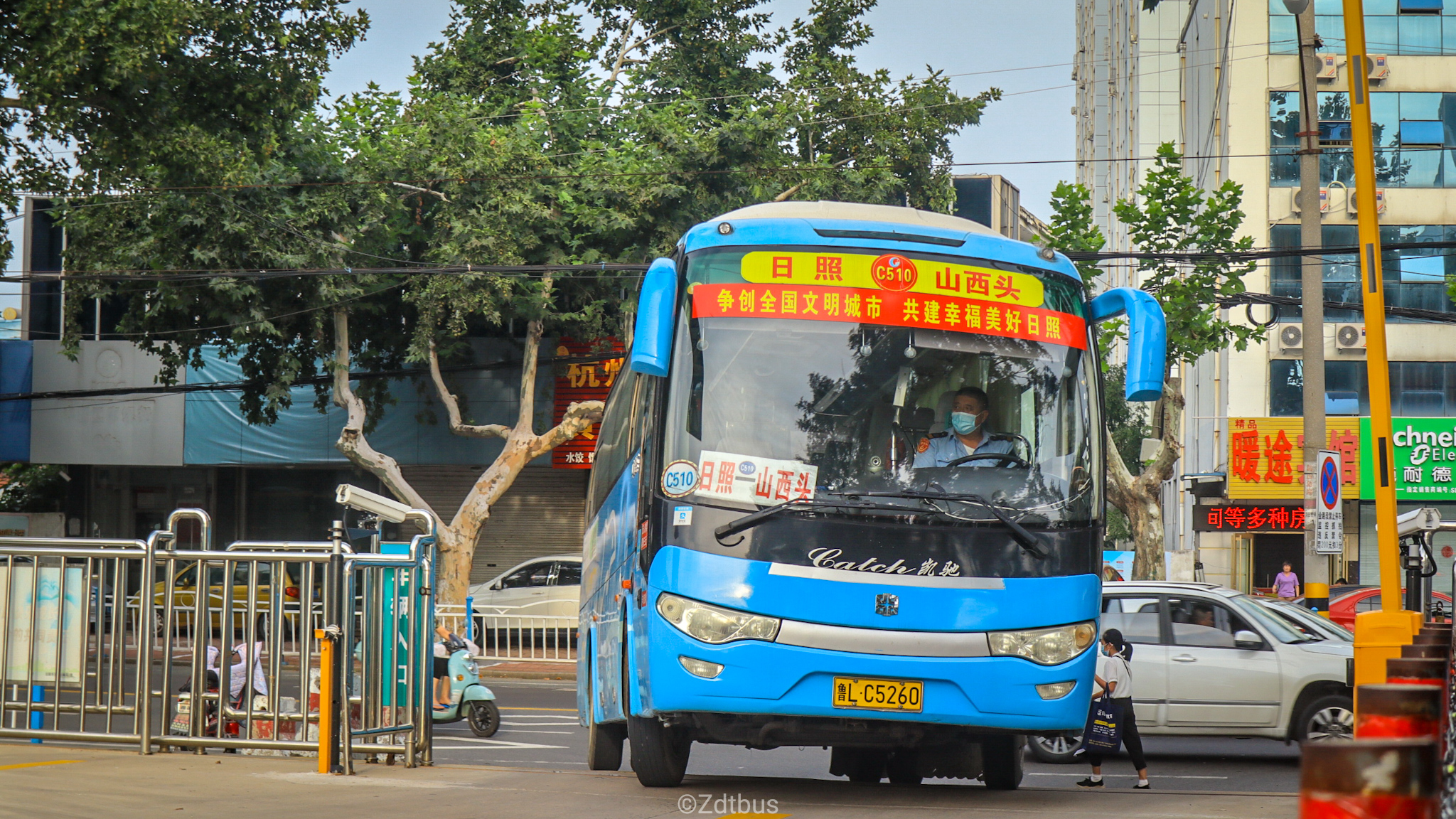 從杭州坐公交車去青島是一種怎樣的體驗2