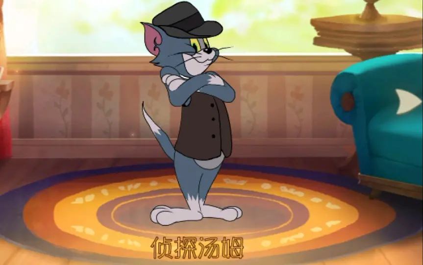 侦探汤姆技能介绍自制