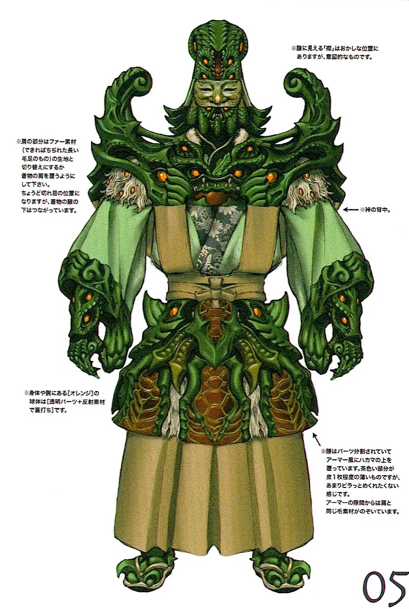 手里剑战队忍忍者xx 牙鬼军团的设计与介绍xx 第一卷 哔哩哔哩