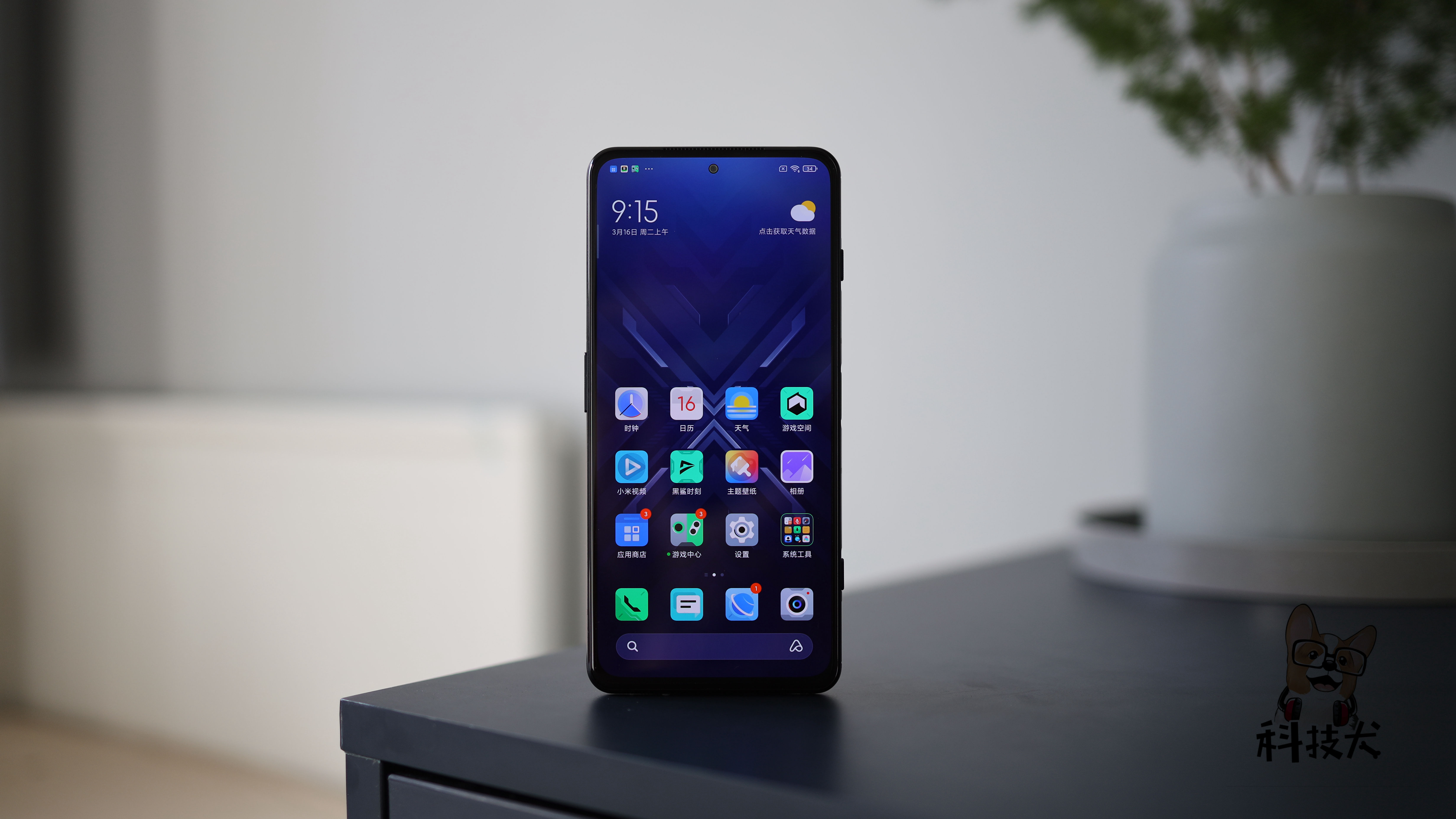 叛逆孩子封闭式学校