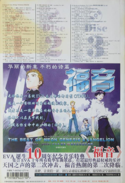  act72 