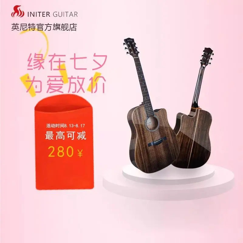 七夕不叫八夕 九夕的由来 你知道吗 哔哩哔哩