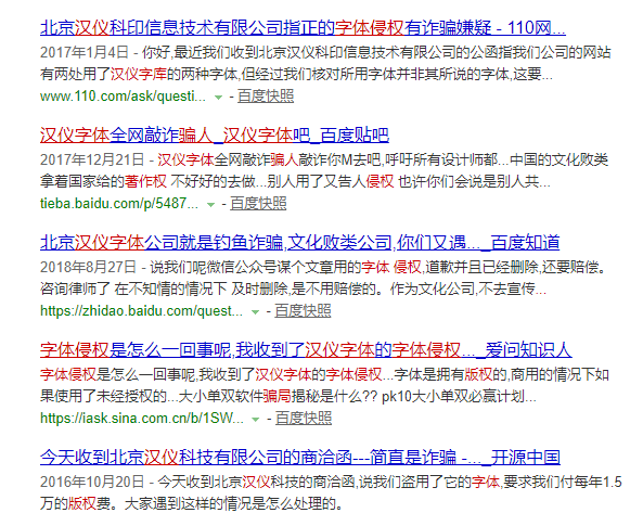 北京做网站：数字时代的桥梁